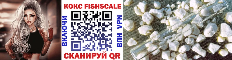 Cocaine 98% Свирск
