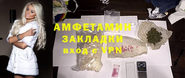 COCAINE Баксан