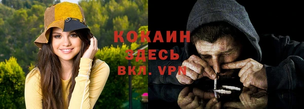 гашишное масло Армянск