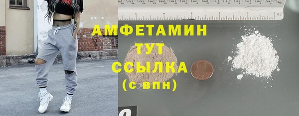 COCAINE Баксан