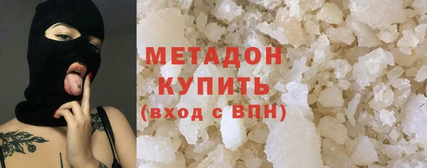 твердый Балабаново