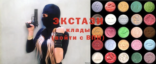 гашишное масло Армянск