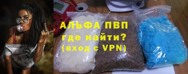 твердый Балабаново