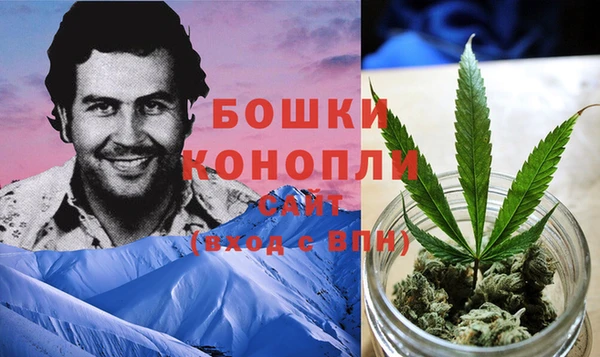 гашишное масло Армянск