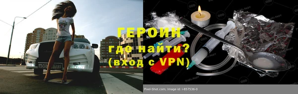 гашишное масло Армянск