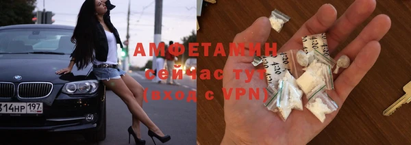 гашишное масло Армянск