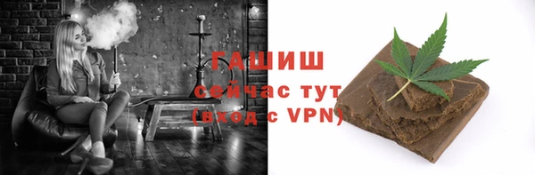 ешки Арсеньев