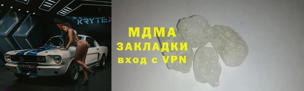 ешки Арсеньев