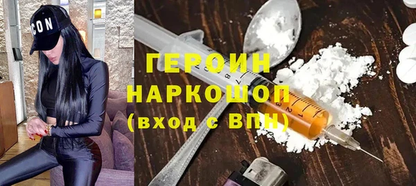 твердый Балабаново