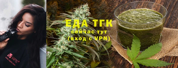 COCAINE Баксан