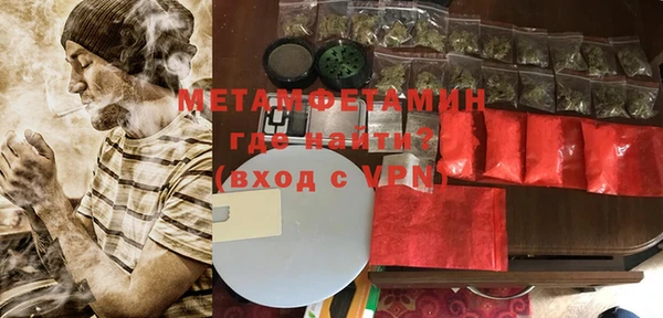 COCAINE Баксан