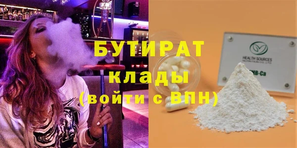 твердый Балабаново