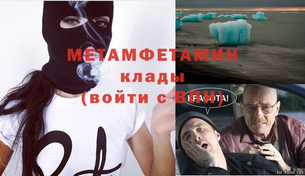 COCAINE Баксан