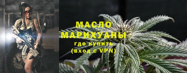ешки Арсеньев
