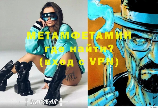 COCAINE Баксан