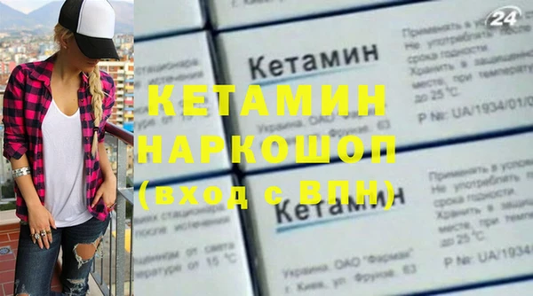 гашишное масло Армянск