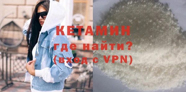 гашишное масло Армянск