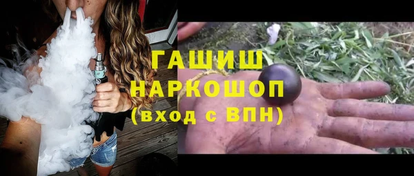 твердый Балабаново