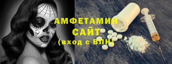 гашишное масло Армянск