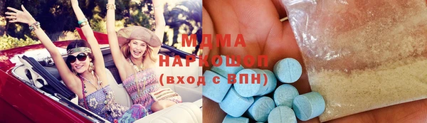 мет Балахна